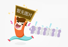 “百千万工程” 加力提速！《广州城乡融合发展报告（2025）》发布
